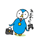エアトリさん（個別スタンプ：25）