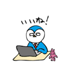 エアトリさん（個別スタンプ：27）