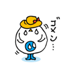 エアトリさん（個別スタンプ：30）