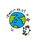 エアトリさん（個別スタンプ：31）