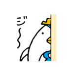 エアトリさん（個別スタンプ：32）