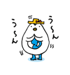 エアトリさん（個別スタンプ：35）