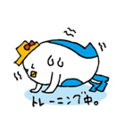 エアトリさん（個別スタンプ：37）