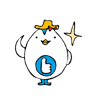 エアトリさん vol.2（個別スタンプ：1）