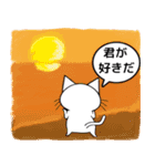 可愛い白猫にゃん吉 子猫生活 夏ver 訂正版（個別スタンプ：40）