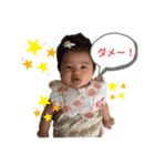 花恋ちゃん（個別スタンプ：5）