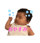 花恋ちゃん（個別スタンプ：7）