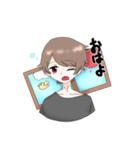 素直系無気力男子のスタンプ（個別スタンプ：1）