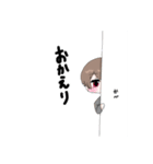 素直系無気力男子のスタンプ（個別スタンプ：11）