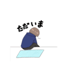 素直系無気力男子のスタンプ（個別スタンプ：12）