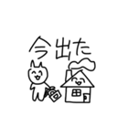 あまりにもかわいすぎるスタンプ3（個別スタンプ：5）