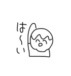 あまりにもかわいすぎるスタンプ3（個別スタンプ：17）