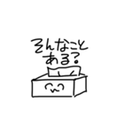 あまりにもかわいすぎるスタンプ3（個別スタンプ：31）
