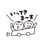 たくとし日記 2（個別スタンプ：2）