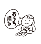 たくとし日記 2（個別スタンプ：4）