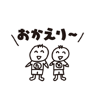 たくとし日記 2（個別スタンプ：7）