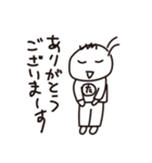 たくとし日記 2（個別スタンプ：8）