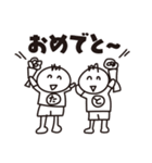 たくとし日記 2（個別スタンプ：9）
