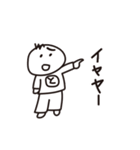 たくとし日記 2（個別スタンプ：12）