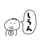 たくとし日記 2（個別スタンプ：13）