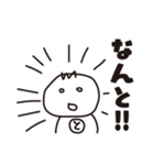 たくとし日記 2（個別スタンプ：15）