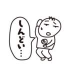 たくとし日記 2（個別スタンプ：17）