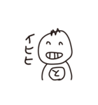 たくとし日記 2（個別スタンプ：20）