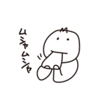 たくとし日記 2（個別スタンプ：22）