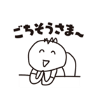 たくとし日記 2（個別スタンプ：24）