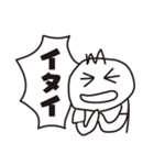 たくとし日記 2（個別スタンプ：26）
