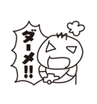 たくとし日記 2（個別スタンプ：27）