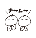 たくとし日記 2（個別スタンプ：29）