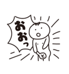 たくとし日記 2（個別スタンプ：30）