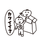 たくとし日記 2（個別スタンプ：31）