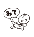 たくとし日記 2（個別スタンプ：32）