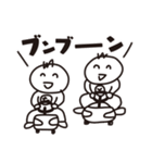 たくとし日記 2（個別スタンプ：34）