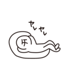 たくとし日記 2（個別スタンプ：40）