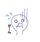 手書き顔文字☆（個別スタンプ：2）