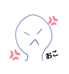手書き顔文字☆（個別スタンプ：4）