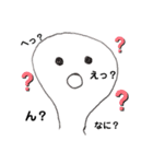 手書き顔文字☆（個別スタンプ：8）