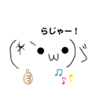 手書き顔文字☆（個別スタンプ：9）
