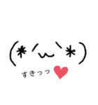 手書き顔文字☆（個別スタンプ：10）