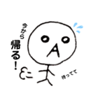 手書き顔文字☆（個別スタンプ：13）