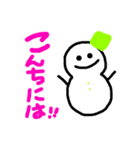 雪だるまくんたち（個別スタンプ：2）