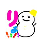 雪だるまくんたち（個別スタンプ：7）