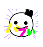 雪だるまくんたち（個別スタンプ：27）
