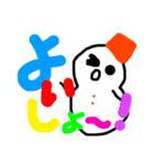 雪だるまくんたち（個別スタンプ：30）
