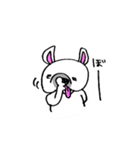 フレブルのブル（個別スタンプ：1）