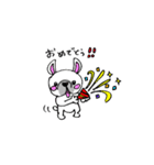 フレブルのブル（個別スタンプ：12）