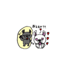 フレブルのブル（個別スタンプ：14）